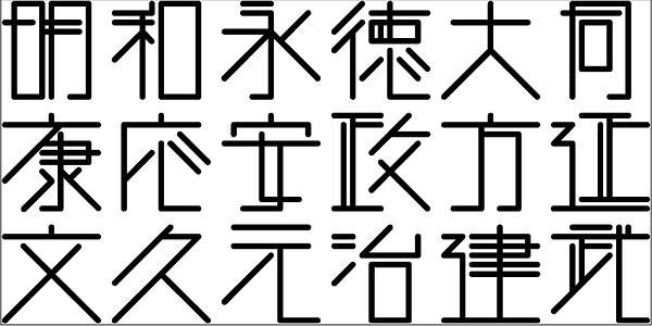 Card displaying AB Hougan M500 typeface in various styles