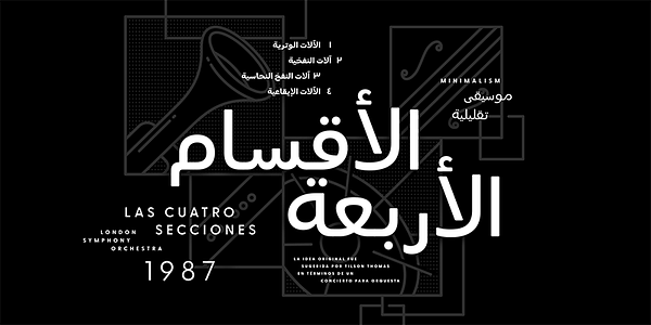 Card displaying Greycliff Arabic CF typeface in various styles