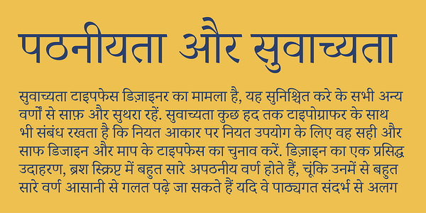 Card displaying Bressay Devanagari typeface in various styles