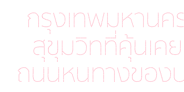 Card displaying Sukhumvit Dot typeface in various styles