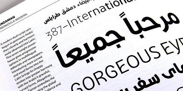 Card displaying AwanZaman typeface in various styles
