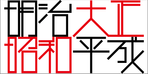 Card displaying AB Hougan M500 typeface in various styles