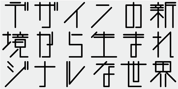 Card displaying AB Hougan M500 typeface in various styles