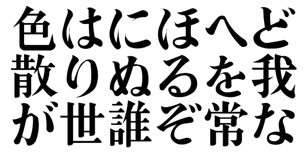 Card displaying TA Mincho GF typeface in various styles