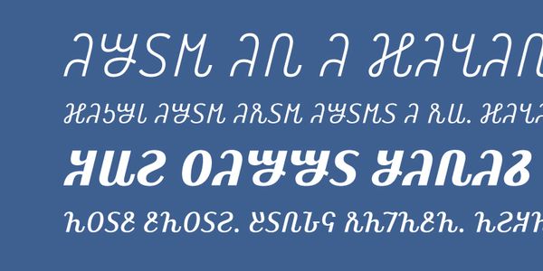 Card displaying Kigelia Osmanya typeface in various styles