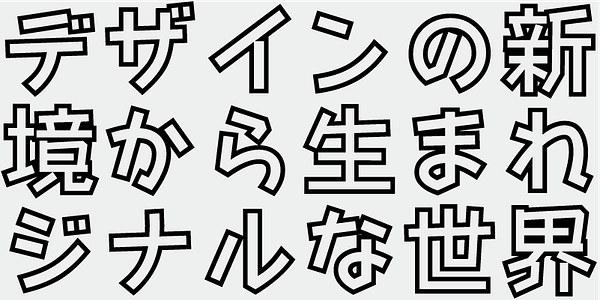 Card displaying AB YanchaG Open typeface in various styles