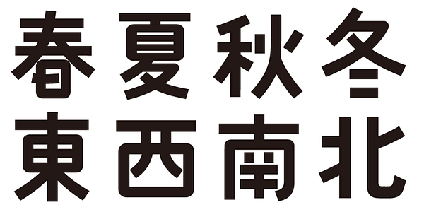 Card displaying ADS Type7 typeface in various styles