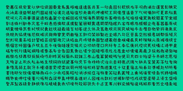 Card displaying AB Maruhanamaki typeface in various styles