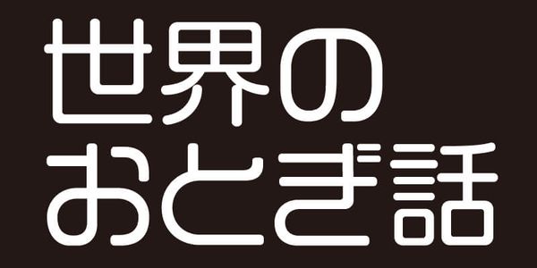Card displaying VDL-LogoMaru Jr typeface in various styles