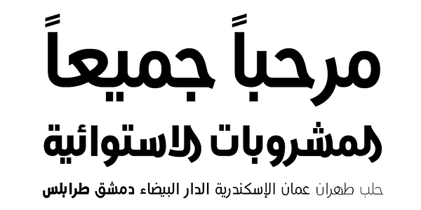 Card displaying AwanZaman typeface in various styles