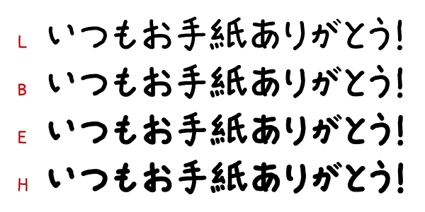 Card displaying TK takumi Shokei Font typeface in various styles