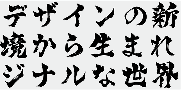Card displaying TAw Takedajyoato typeface in various styles