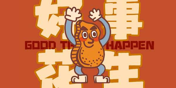 Card displaying HelloFont ID Man Hei typeface in various styles