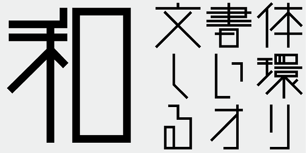 Card displaying TA-hougan K500 typeface in various styles