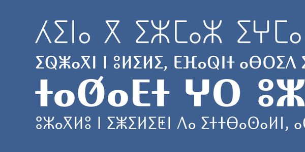 Card displaying Kigelia Tifinagh typeface in various styles