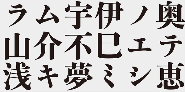 Card displaying AB Ajimin Gyo/EB typeface in various styles