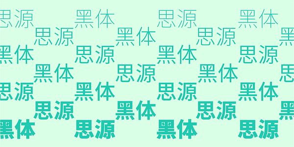 Karte mit der Schriftart Source Han Sans Simplified Chinese in verschiedenen Schnitten