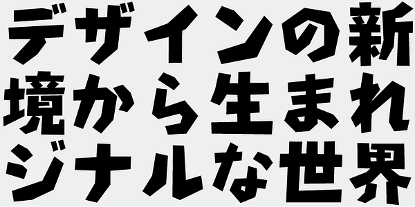 Card displaying AB Showa typeface in various styles