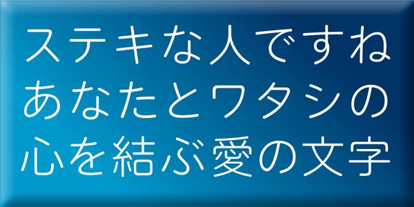 Card displaying Rera typeface in various styles