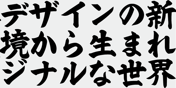 Card displaying TAw Byakkokaisho Tail typeface in various styles