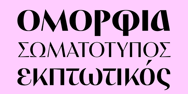 Card displaying PF Marlet Display typeface in various styles