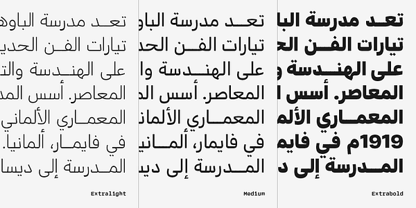Card displaying Adapter Arabic Text typeface in various styles