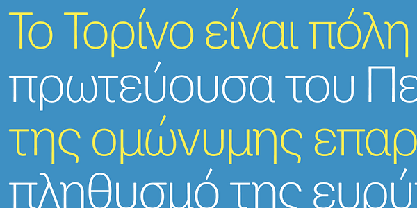Card displaying Forma DJR Greek typeface in various styles