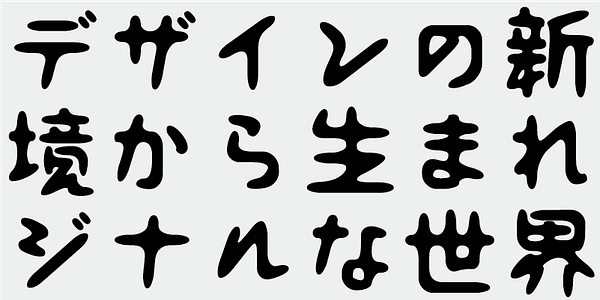 Card displaying AB Yamabiko B typeface in various styles