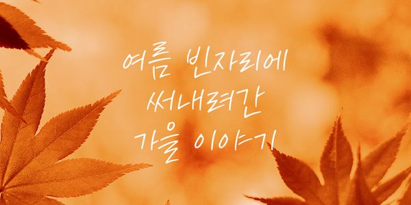 Card displaying pln Serenity typeface in various styles