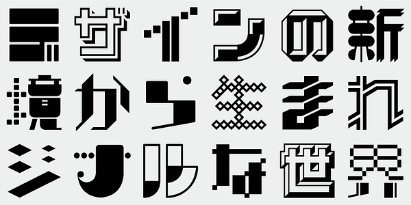 Card displaying TA-rb typeface in various styles