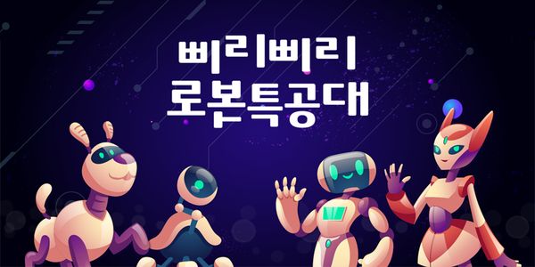 Card displaying HOONHeyday typeface in various styles