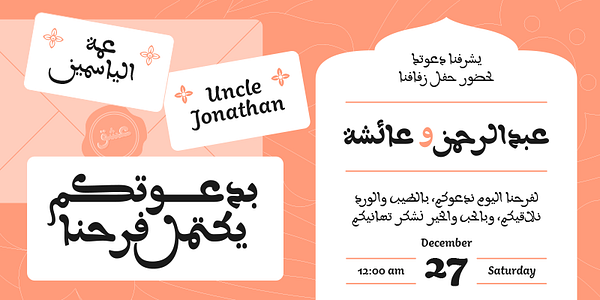 Card displaying Aisha Arabic typeface in various styles