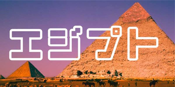 Card displaying VDL-LineGR Pop typeface in various styles