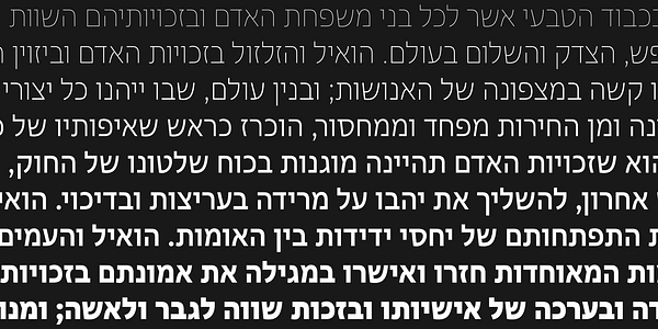 Card displaying Darkmode CC Hebrew typeface in various styles