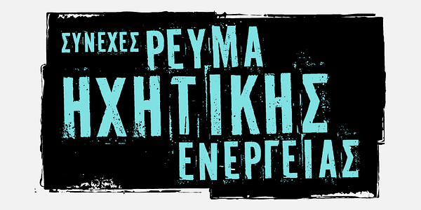 Card displaying PF Fuel typeface in various styles