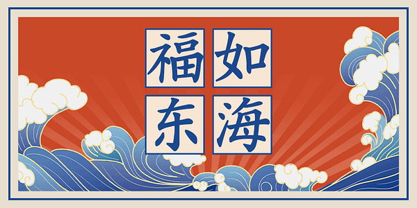 Card displaying HelloFont ID Dian Kai typeface in various styles