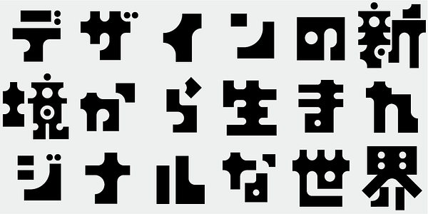 Card displaying AB Kikori typeface in various styles