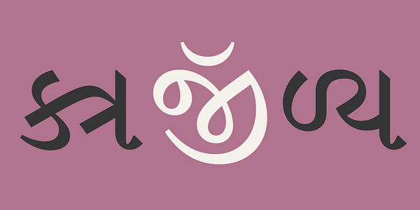 Carte présentant la police de caractères Linotype Gujarati dans différents styles