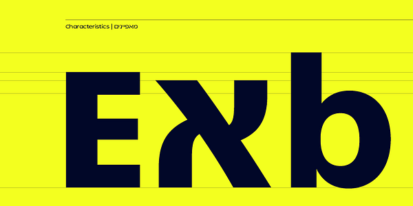 Card displaying Narkiss Hadash typeface in various styles