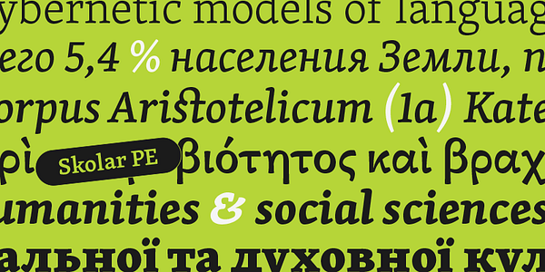 Card displaying Skolar PE Variable typeface in various styles