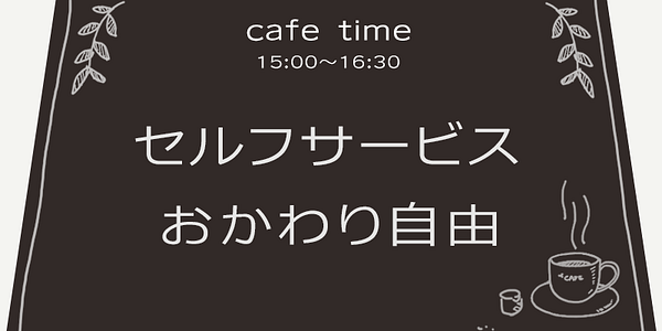 Card displaying SicNews typeface in various styles