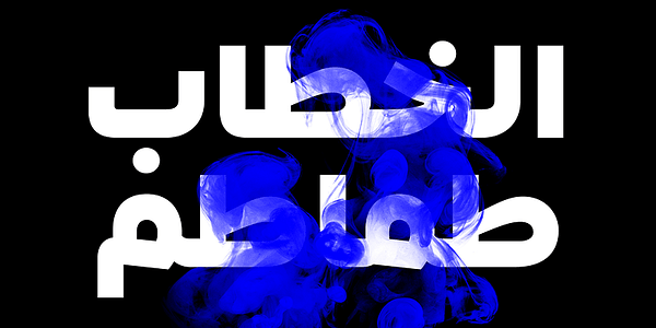 Card displaying Tosh typeface in various styles