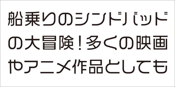 Card displaying VDL-LogoJr typeface in various styles