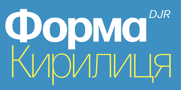 Card displaying Forma DJR Cyrillic typeface in various styles