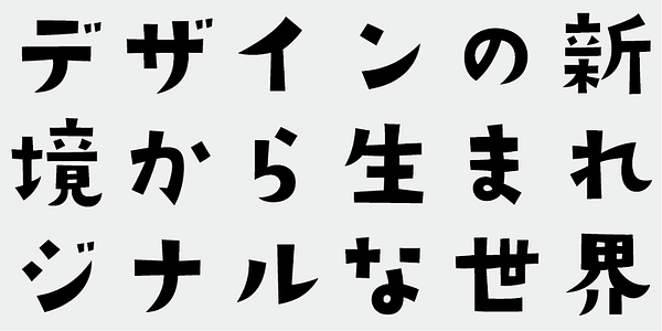 Card displaying AB Kirigirisu typeface in various styles