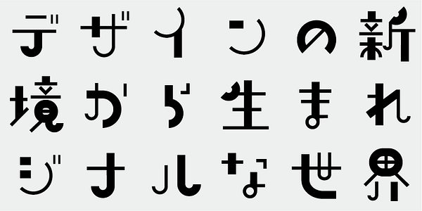 Card displaying AB Kotsubu typeface in various styles