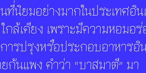 Card displaying Arlette Thai typeface in various styles