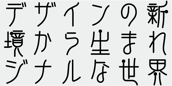 Card displaying AB Tentenhana B typeface in various styles