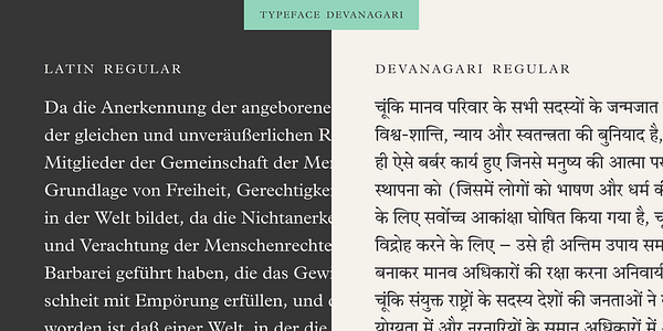Card displaying Linotype Devanagari typeface in various styles