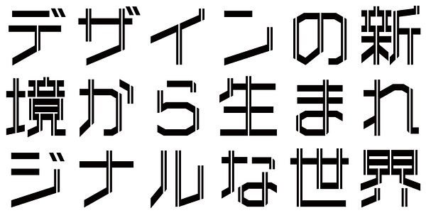 Card displaying AB Intoreplus typeface in various styles